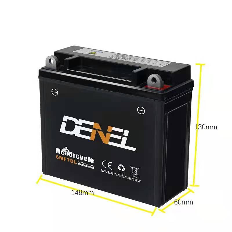 DRY BATTERY FOR HONDA CG125 SPECIAL EDITION